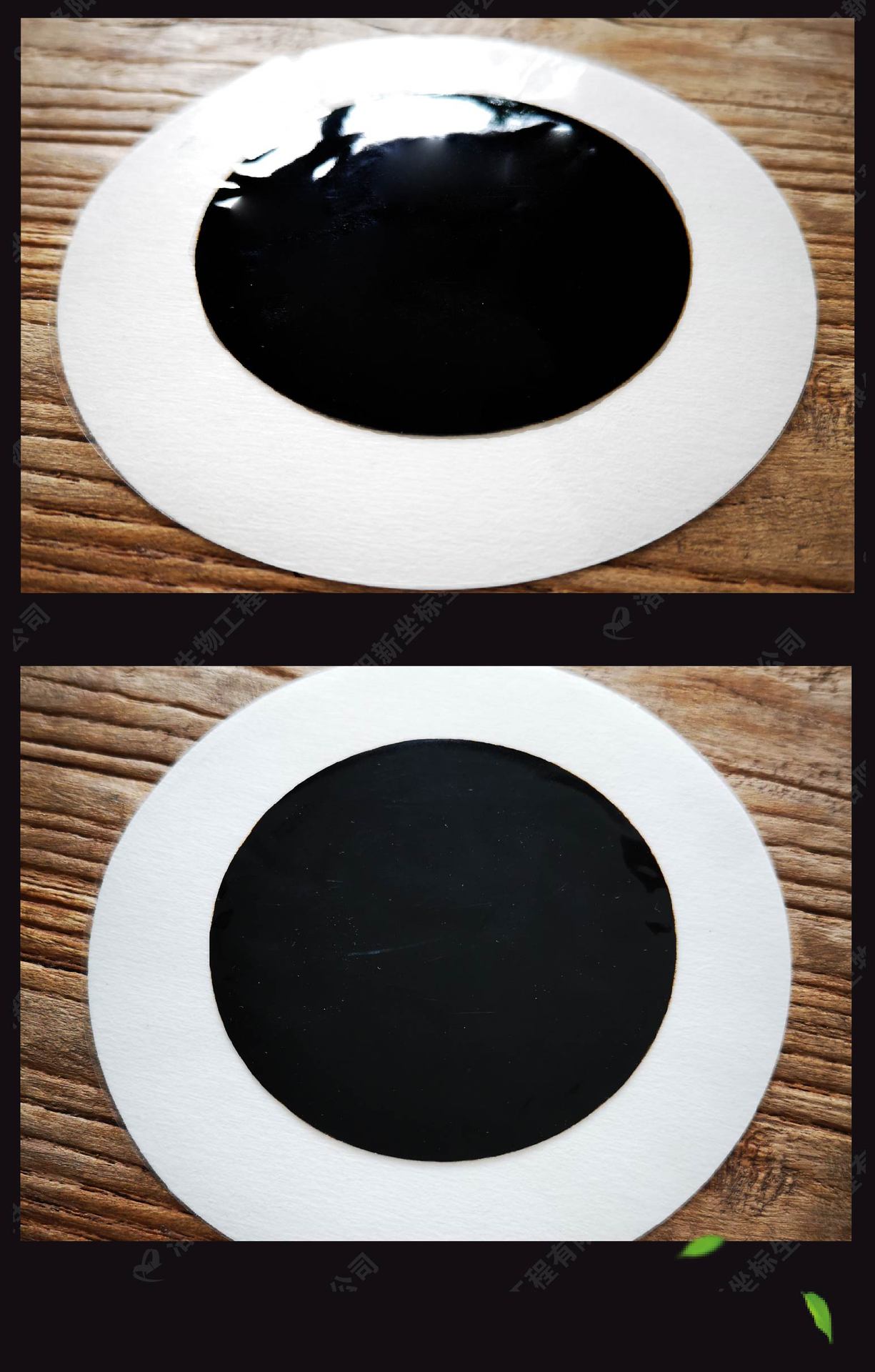 傳統手工黑膏藥成品展示 傳統手工黑膏藥成品展示