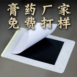 1684821907780615.jpg 11173-1.jpg